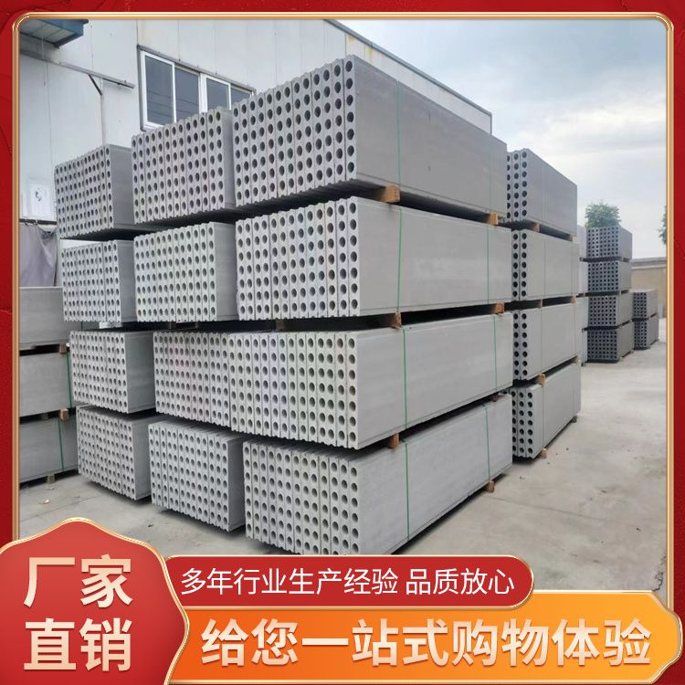  承台pc板胎膜厂家直供 安装方式拼接 易切割 安装方便