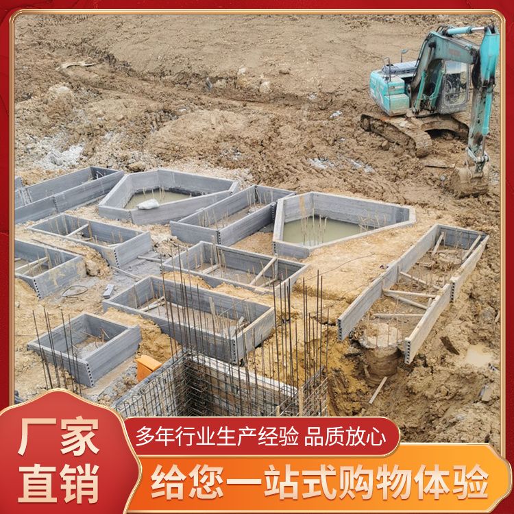 承台pc板胎膜供应 工期缩短 宽度60 长度3米5以下可定制 绿色环保 预制