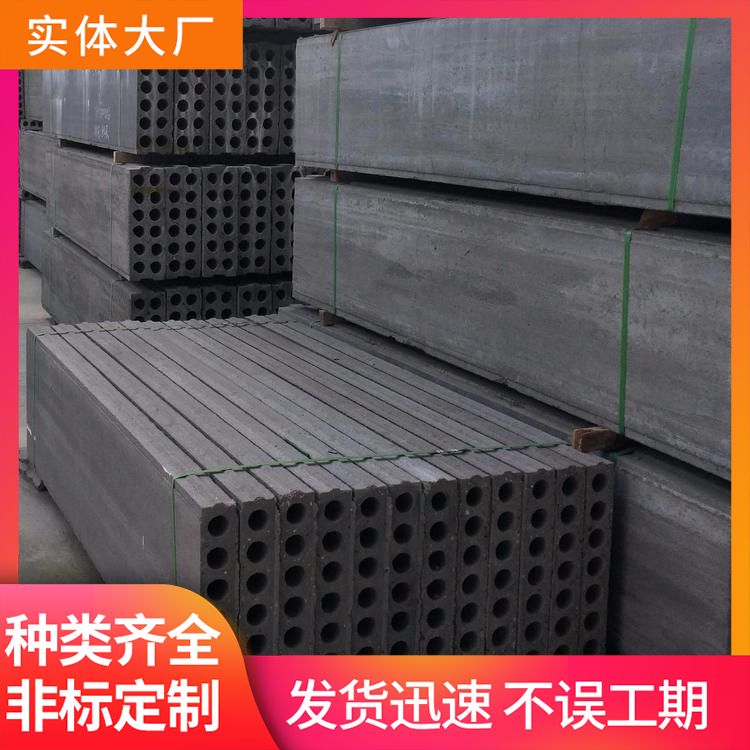 地下室工程砖胎膜预制板供应 定制1到3米可定制 抗震好 装配式