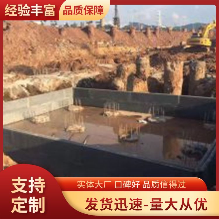  承台工程砖胎膜预制板生产厂家 外观灰色 不易变形 供货