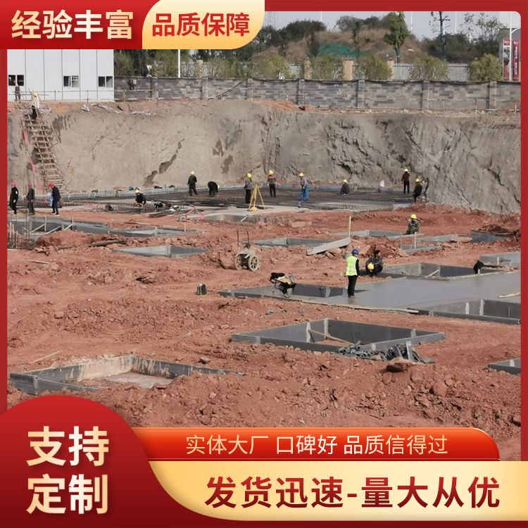 地基工程砖胎膜预制板厂家批发 安装方便 不易变形 供货