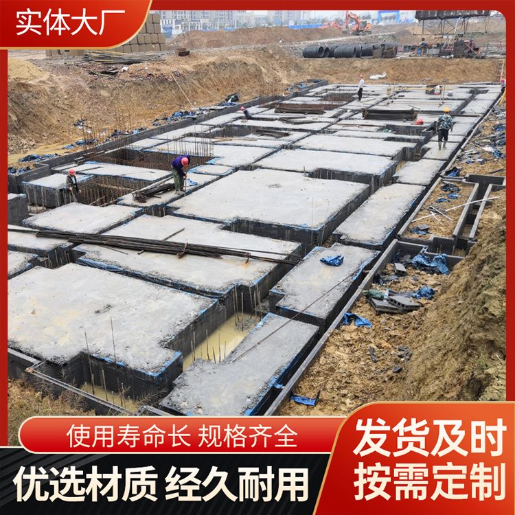  基础工程砖胎膜预制板批发 替代传统砌筑 强度高 港德