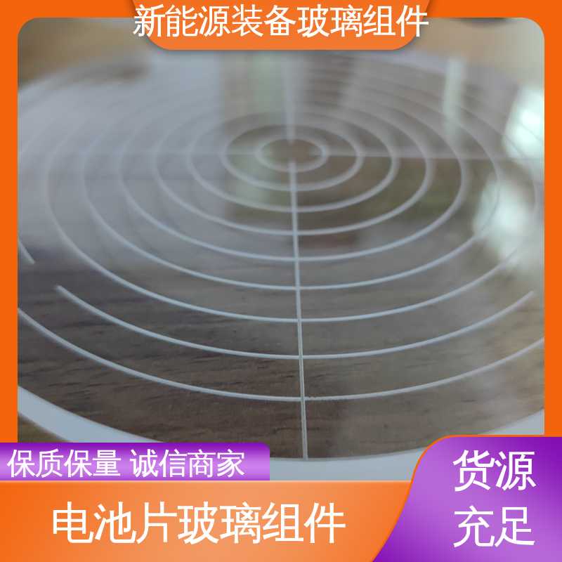 遮阳篷 光伏装备玻璃组件 源头供应 性价比高 厚度小于20mm 锐莱特