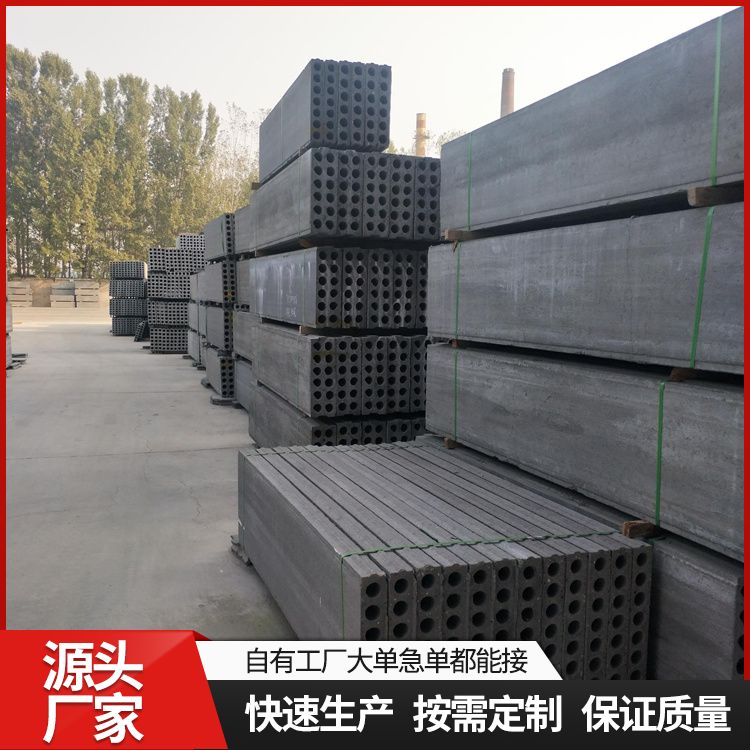  砖胎膜承台防水预制基础板批发 吸水率7.8 易切割 港德