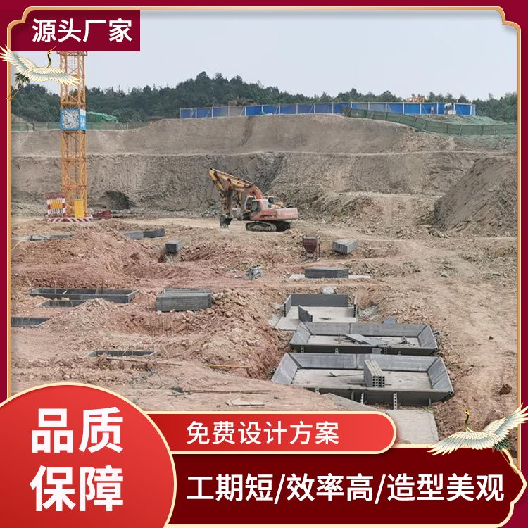  地下室承台防水预制基础板厂家 耐火等级A级 抗震好 安装方便