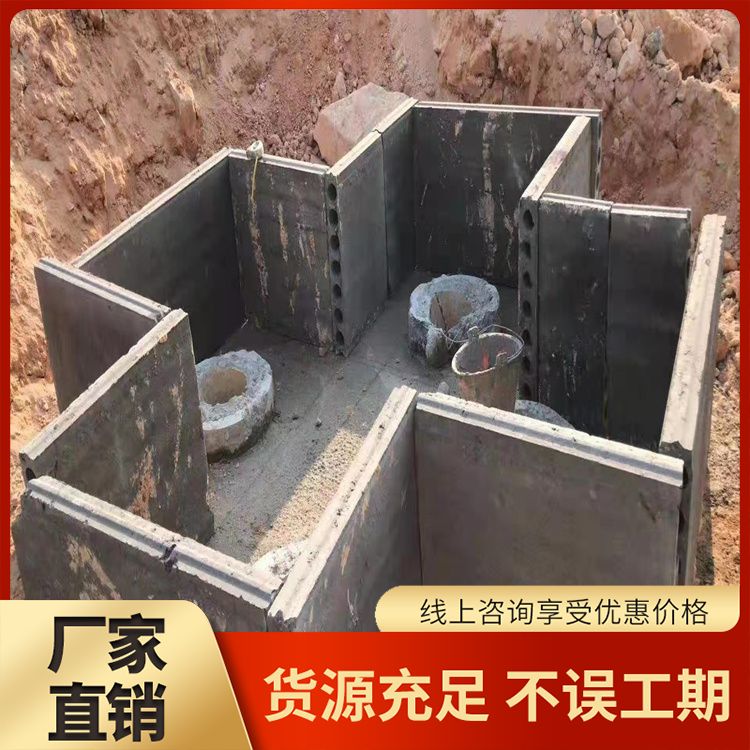 港德基础板 炉渣材质 节能环保 宽度60 耐腐蚀抗老化