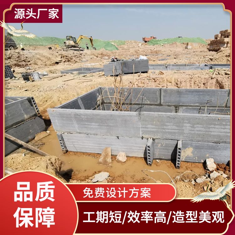  集水井承台防水预制基础板批发 宽度60 不易变形 供货