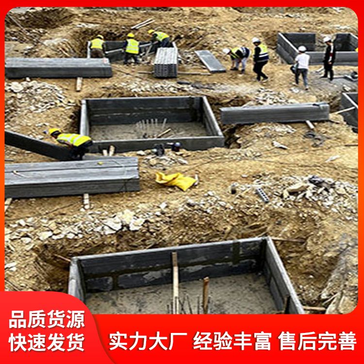  地基承台防水预制基础板厂家 定制1到3米可定制 强度高 港德