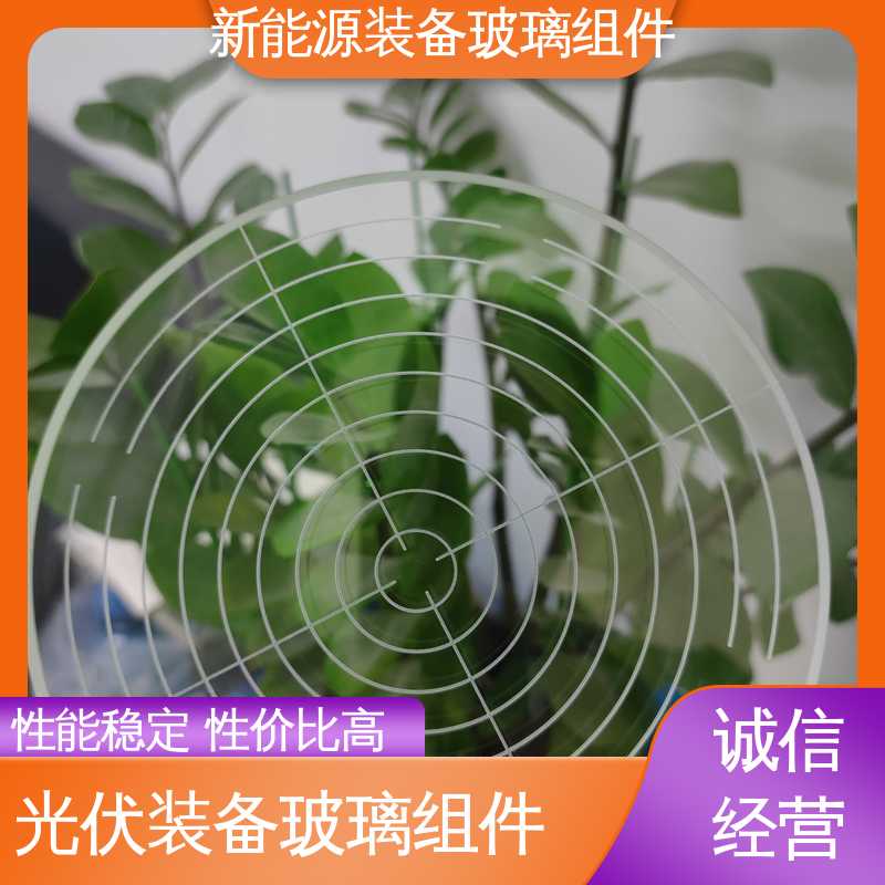 锐莱特 户外家具 厚度小于20mm 真空吸附玻璃载台 源头供应 性价比高