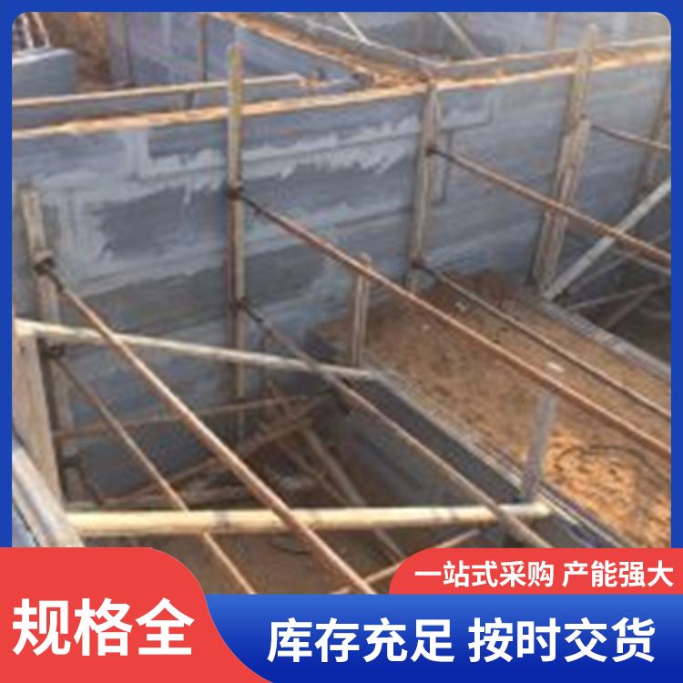  基地轻质板砖胎膜厂家批发 宽度5060 易切割 施工快