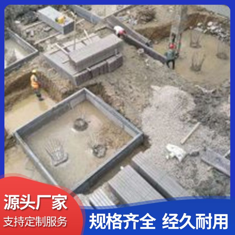  筏板轻质板砖胎膜厂家直供 厚度910121520 预制板 施工快