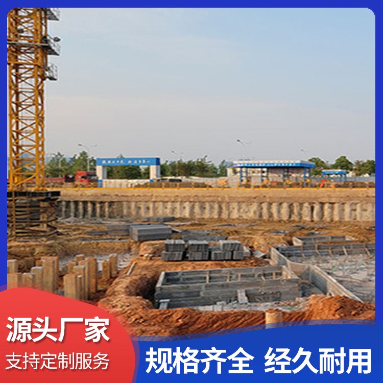  基础轻质板砖胎膜厂家直供 易切割 新型混凝土条板