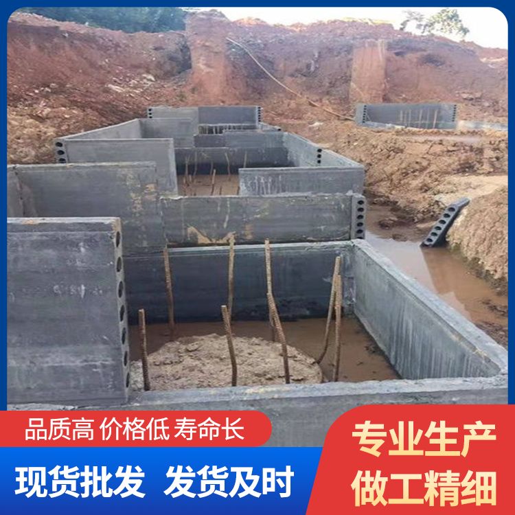  地梁轻质板砖胎膜厂家 库存2万平方 防水防潮 泡水不会烂