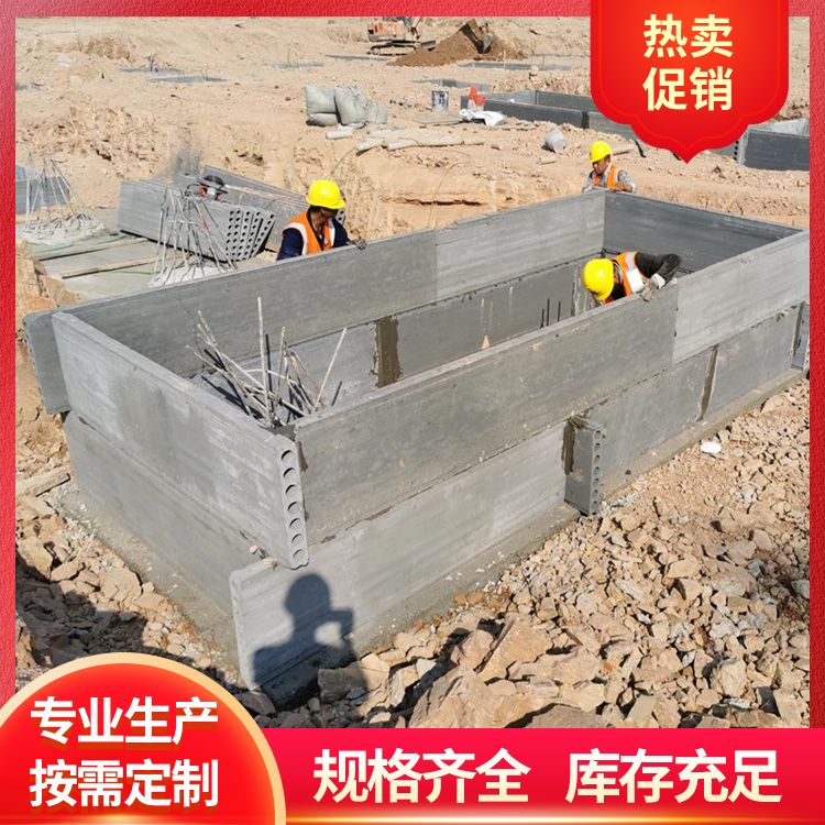  基地pc板胎膜厂家批发 产品等级一级 基础用 免拆模