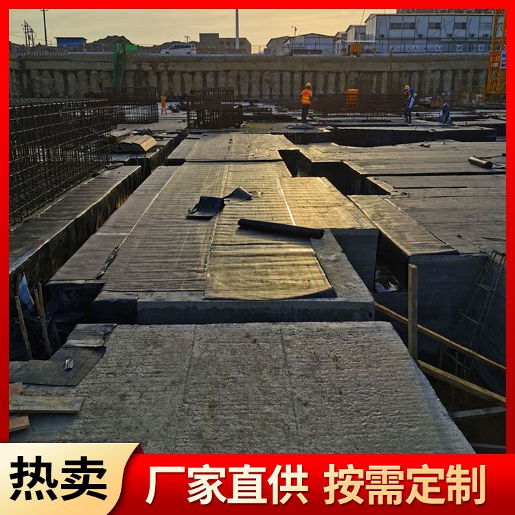  筏板pc板胎膜厂家直供 厚度910121520 基础用 施工快