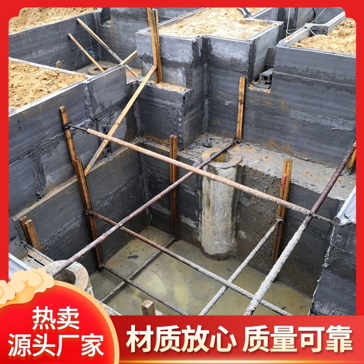  地下室pc板胎膜厂家 空气隔声40 长度可定制 防水防潮 免拆模
