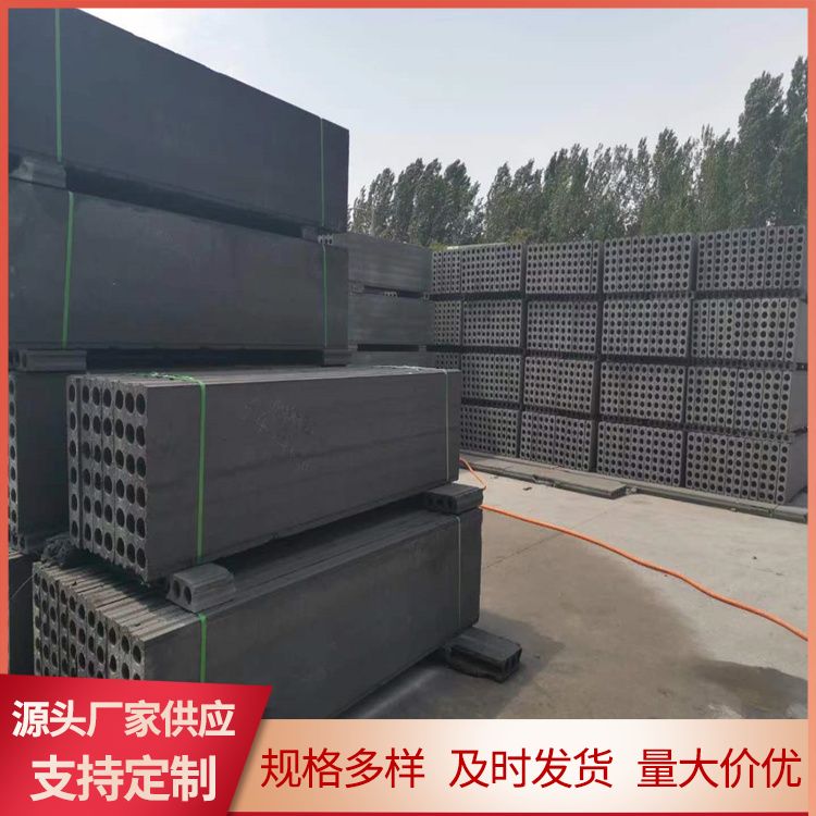  地下室pc板胎膜批发 外观灰色 厂家批发 易切割 施工快