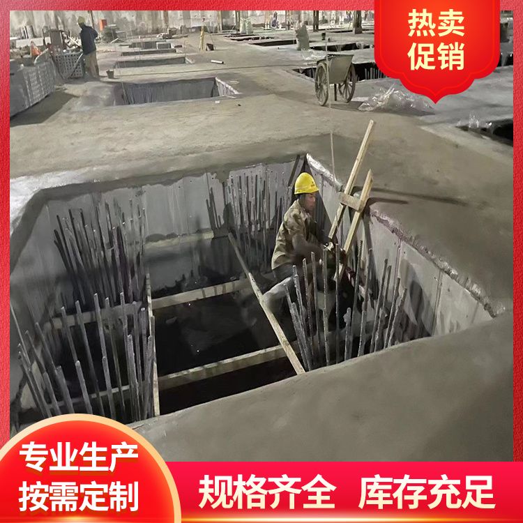  地梁pc板胎膜厂家直供 板面平整度好 防水防潮 筑上 施工快