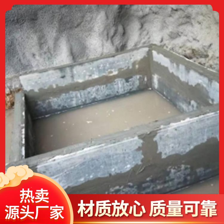  地梁pc板胎膜厂家批发 形状条状 防水防潮 防水防潮 强度高