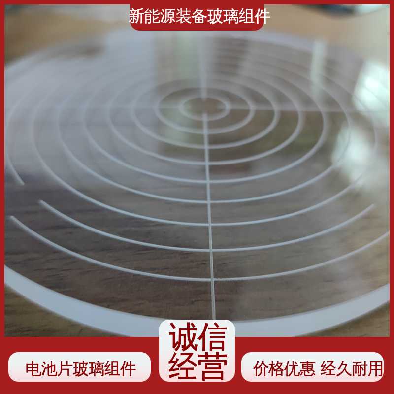 锐莱特 厂家供应 诚信经营 厚度小于20mm 真空吸附玻璃载台 半导体设备