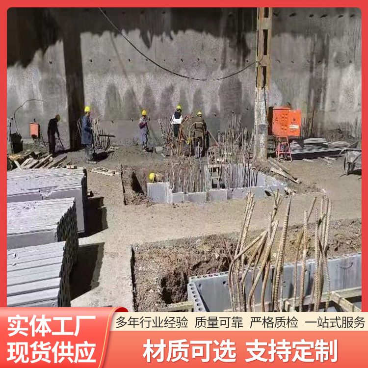  筏板工程砖胎膜批发 长度可定制 基础用 新型混凝土条板
