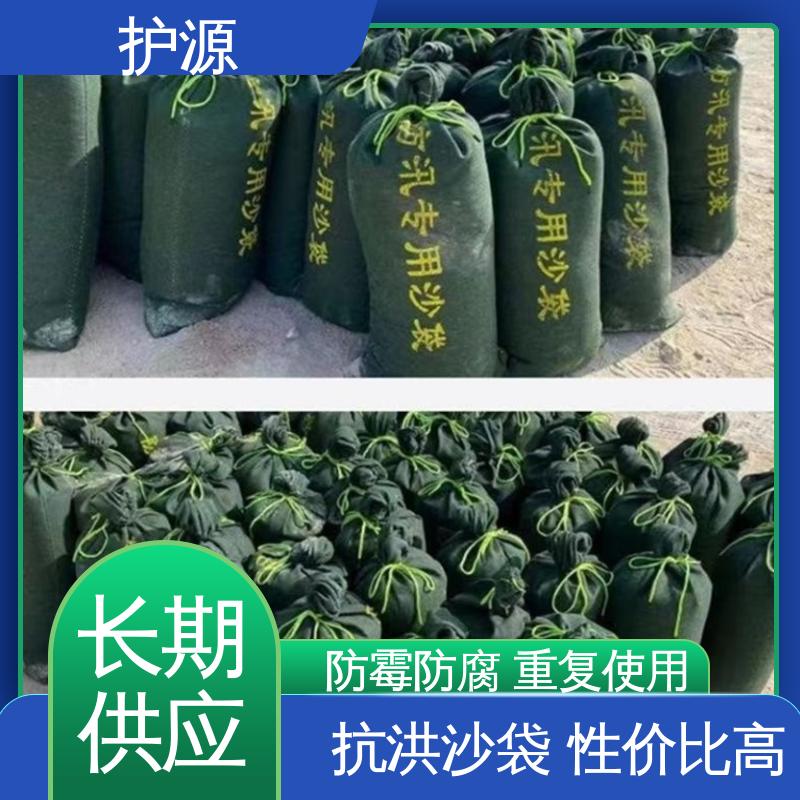 护源 车库 防汛沙袋 重量轻 体积小 便于搬运 物流配送 发货快