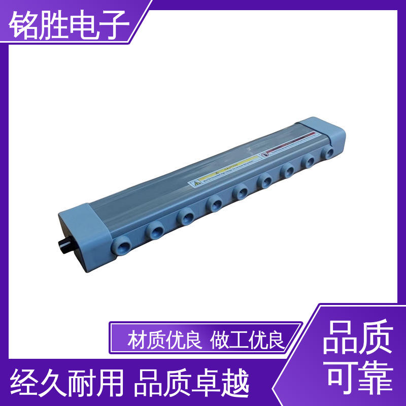 放电频率可调节 制造商 急速离子发生器 铭胜电子