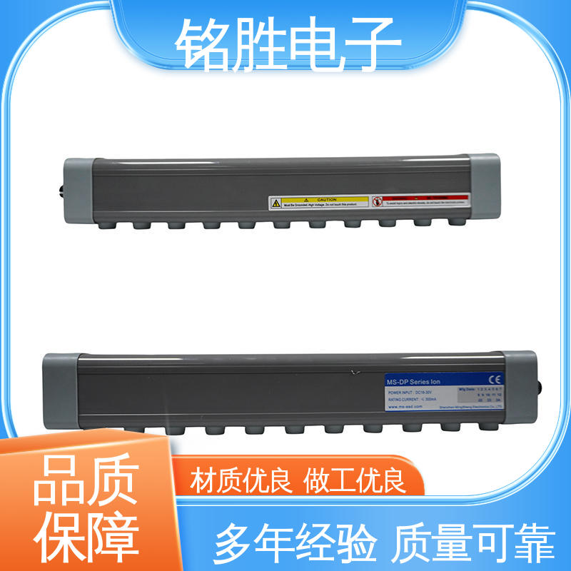 铭胜电子 广 东高压发生器 便于智能化控制 生产商