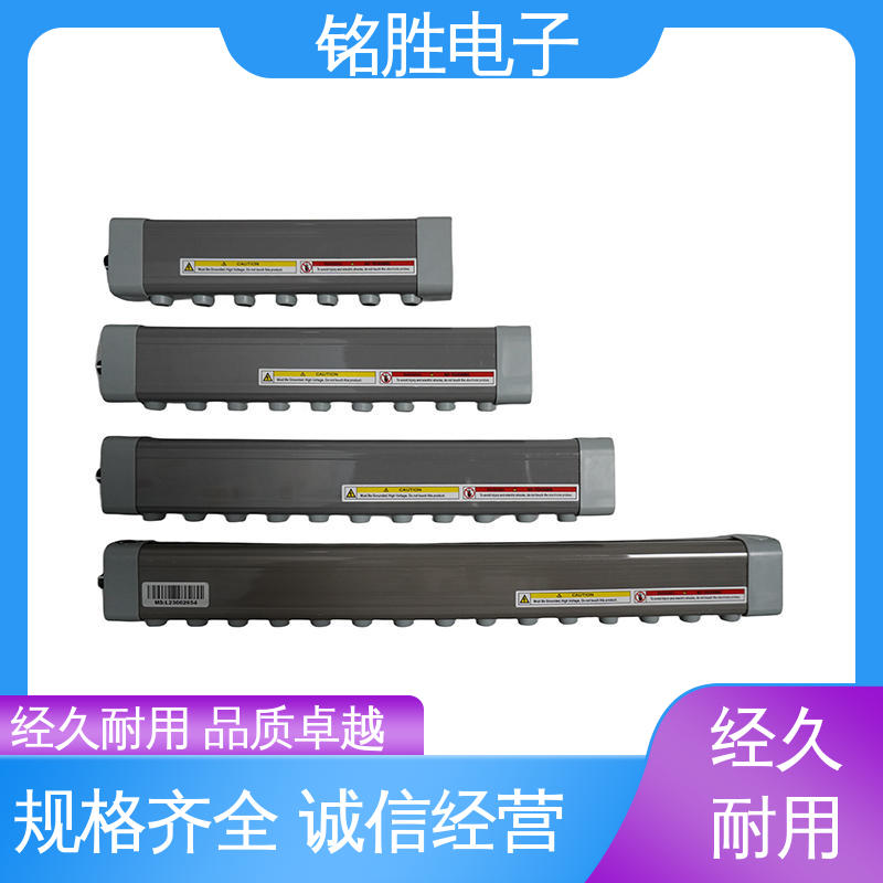 不同安装环境用 效果好 高速高压发生器 铭胜电子