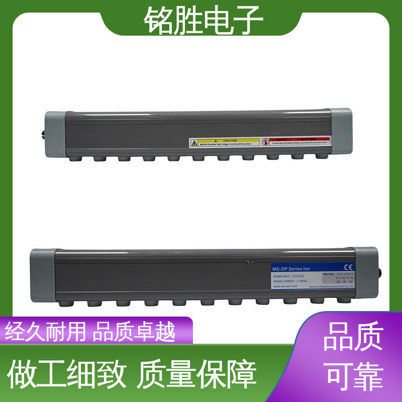 便于智能化控制 屏蔽静电清除器 生产厂家 铭胜电子