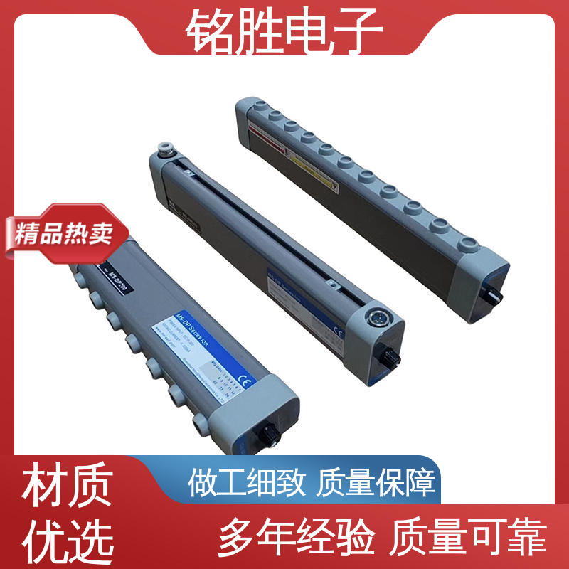 气流覆盖面积大 工业静电消除器 方案提供商 铭胜电子