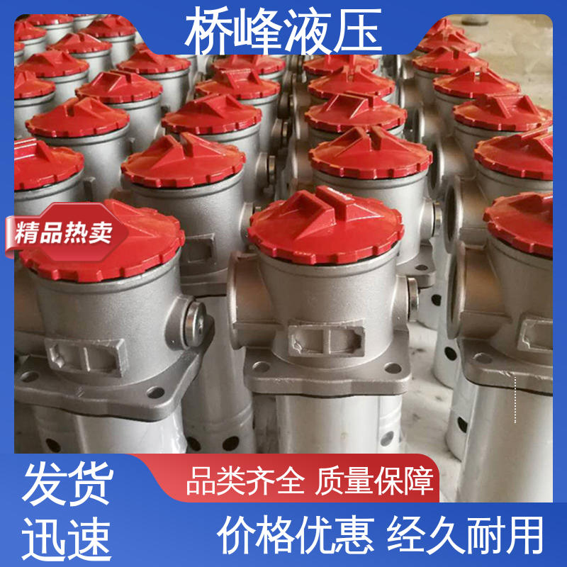 回复迅速 自封式吸油过滤器 品质安心 精工制造 桥峰