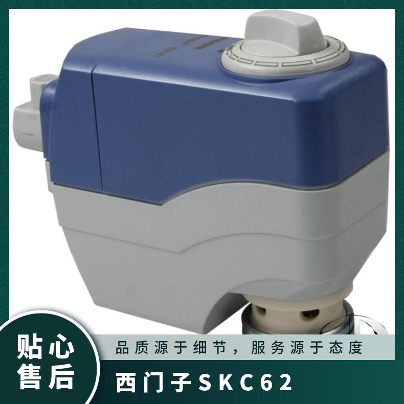 西门子SSC31电动执行器 SIEMENS 否 调节型 10℃~50 24V