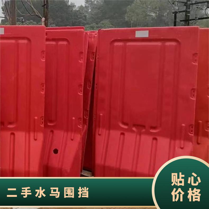龙岗二手水马围挡无缝连接 型号MK1 深圳三孔水马高速使用 红色 吹塑