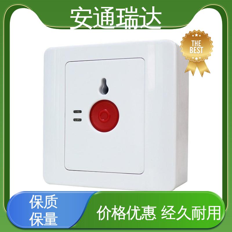 技术卓越 中小学校应急警报 现货现发 无线一键式报警设备 店铺大促