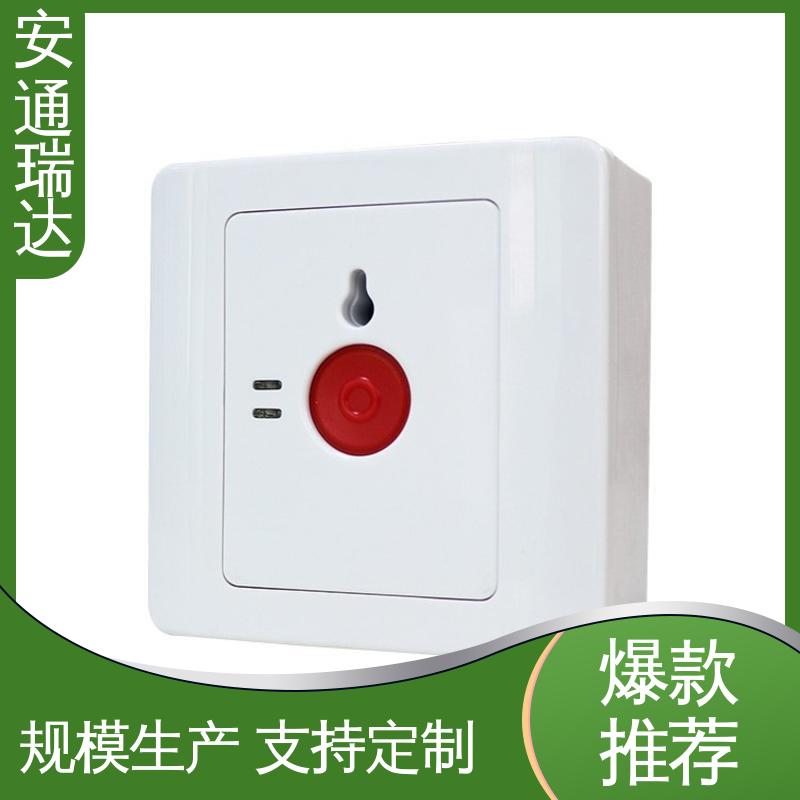 铨安安防 多年经验 紧急周界防范报警主机 现货现发 中小学校应急警报
