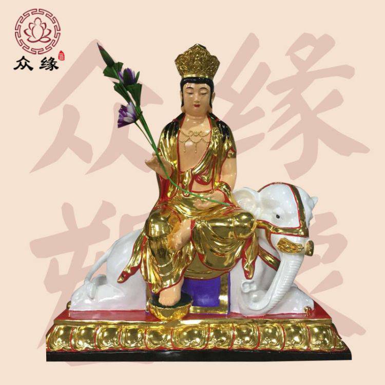 树脂小佛像文殊普贤佛像 铜雕阿弥陀佛文殊菩萨 地藏王神像