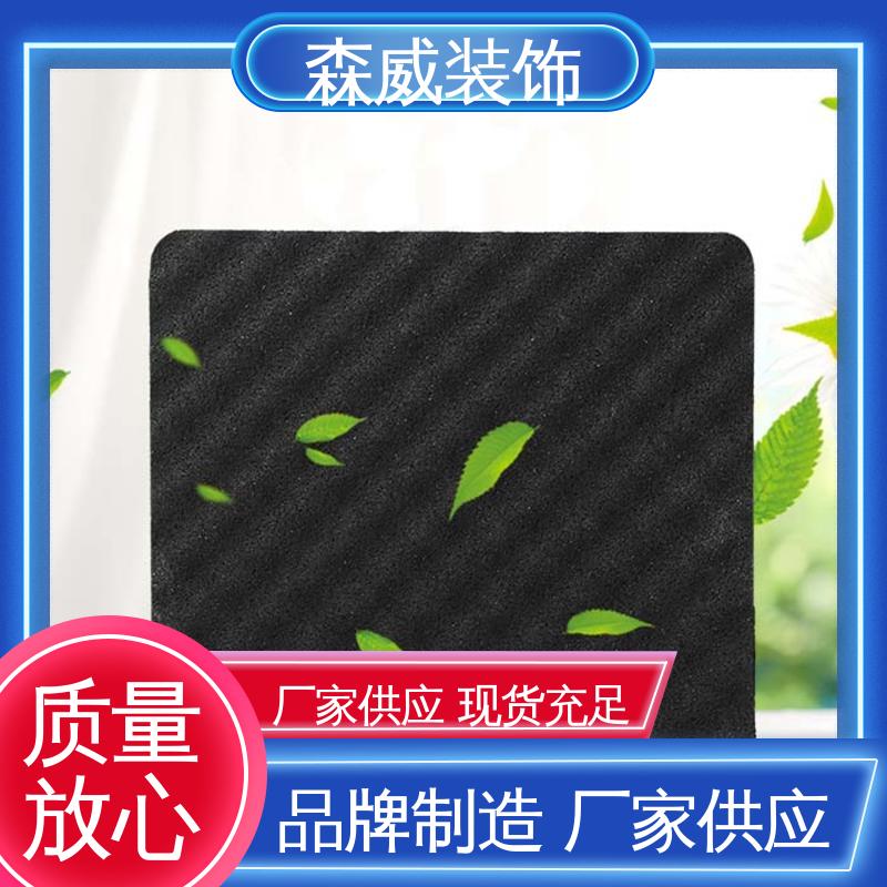 森威 波浪形 单面凹发泡橡胶隔音垫 符合图纸使用要求