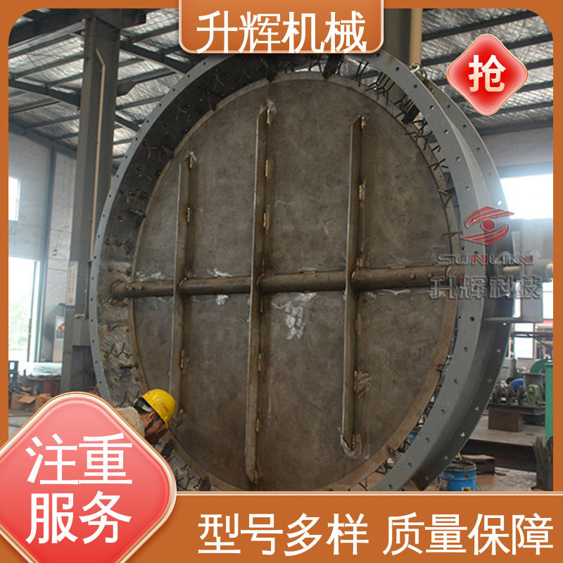 升辉机械 耐腐蚀风阀 高温翻板阀 工业用双层重锤 厂家定制