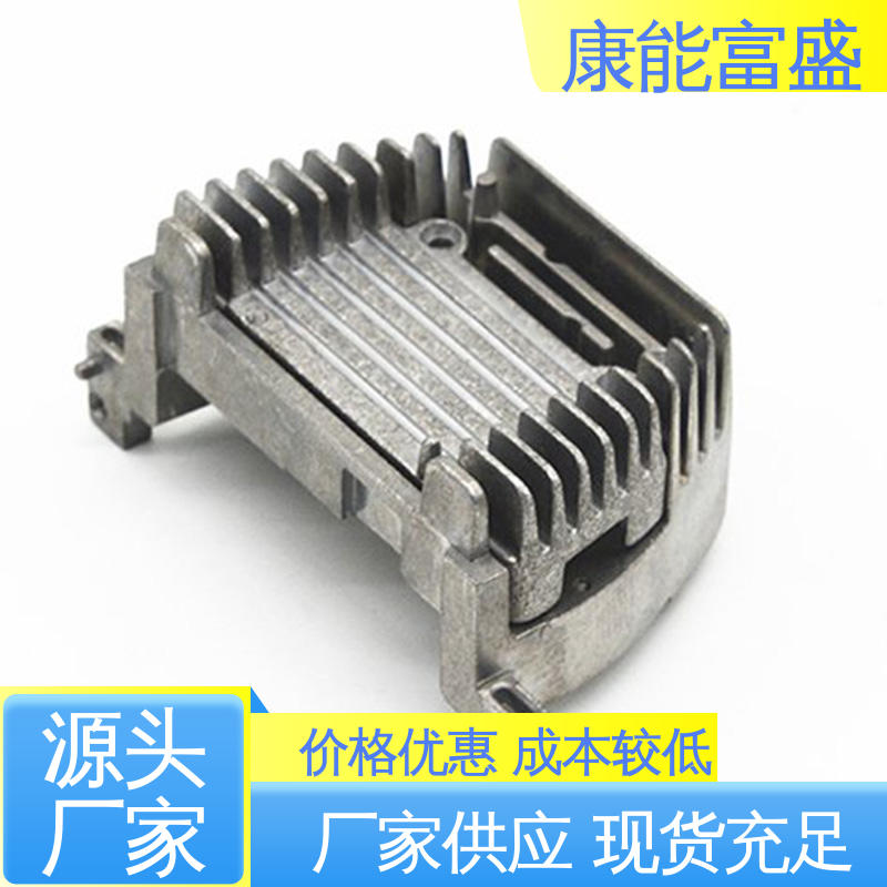 康能富盛 高压锅发热盘 模具压铸 金属非标加工 可批发定制