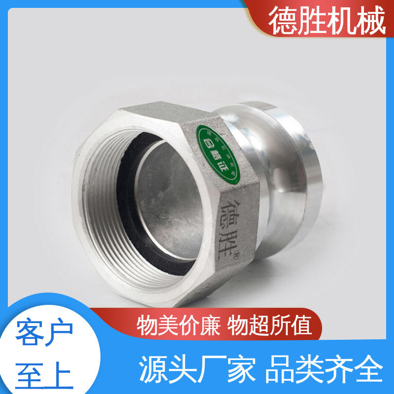 德胜石油机械 环卫车 阴端变阳端 品种多样 保质保量