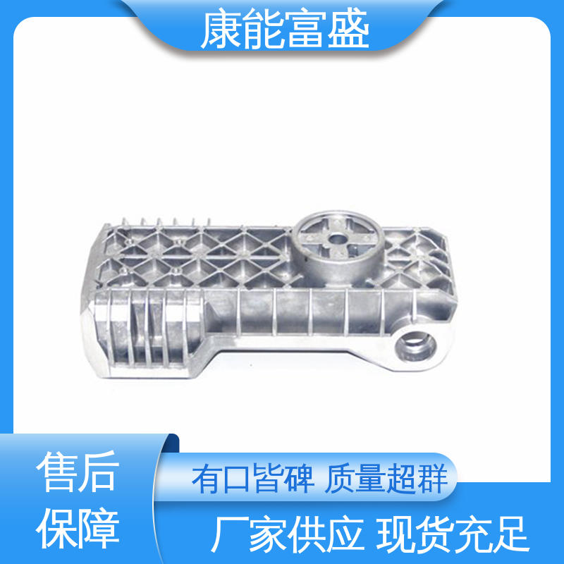 智能门锁后壳 压铸 一件代发 金属非标加工 康能富盛