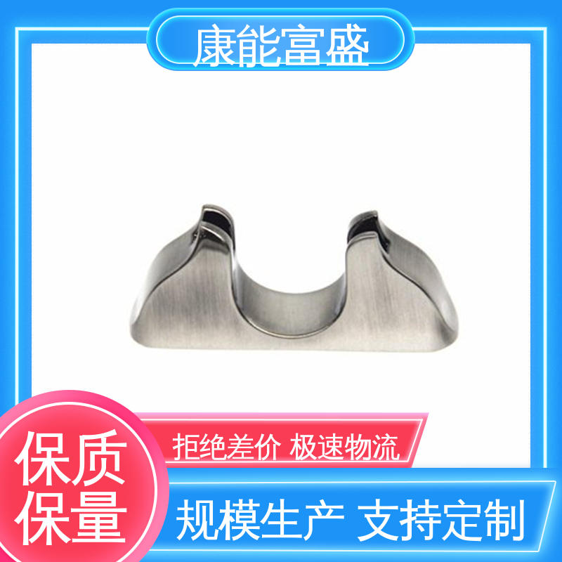 康能富盛 智能门锁后壳 铝压铸 定制开发 多年行业制作经验