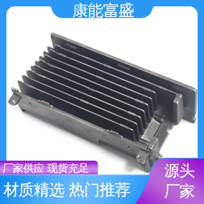康能富盛 装饰盖 供应精密铸造铝件 压铸模具 来图可定做各种角度