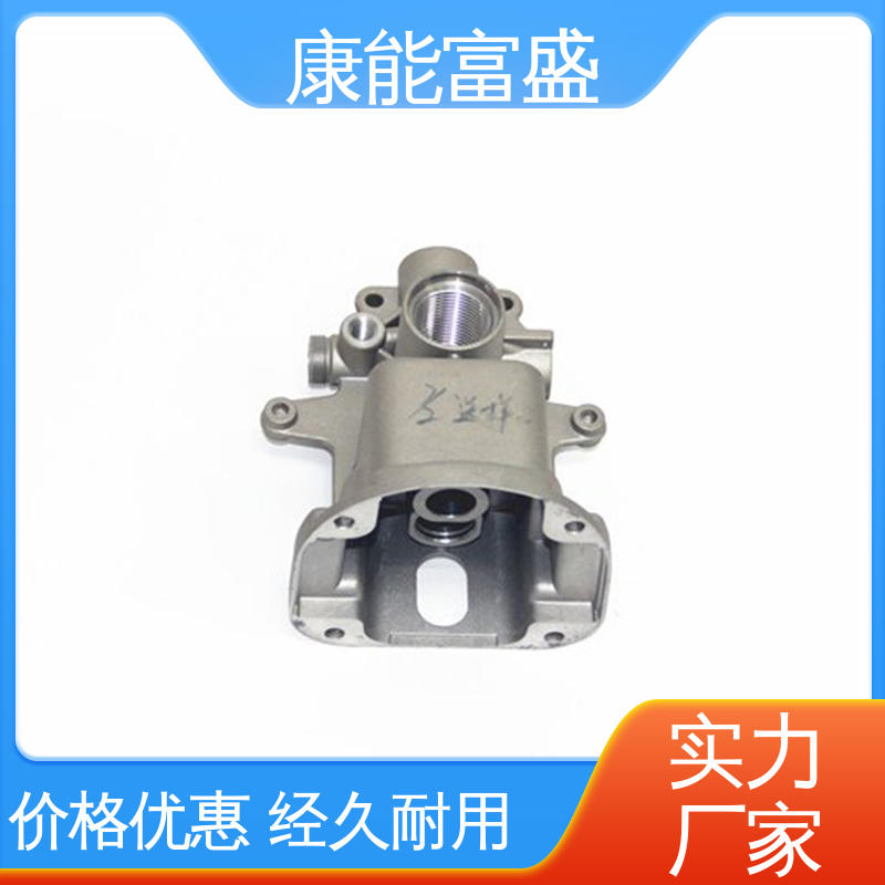 康能富盛 来图可定做各种角度 通讯腔体支架 金属非标加工 铝合金压铸