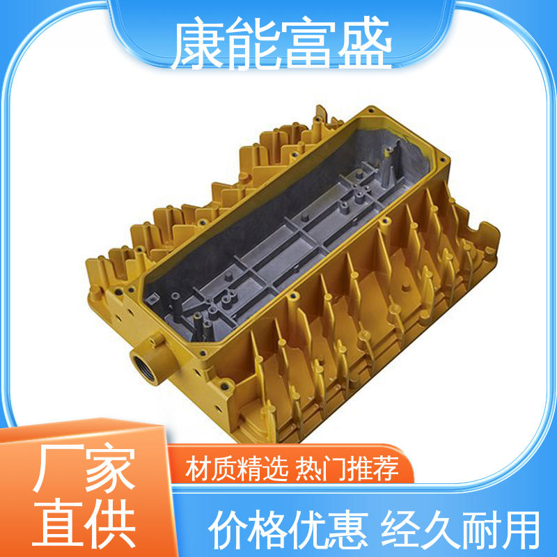 模具压铸 安防立杆配件 多年行业制作经验 交期保障 康能富盛