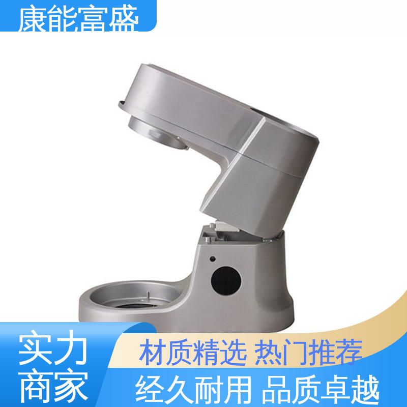 康能富盛 多年行业制作经验 压铸模具 沙发滚轮 交货快