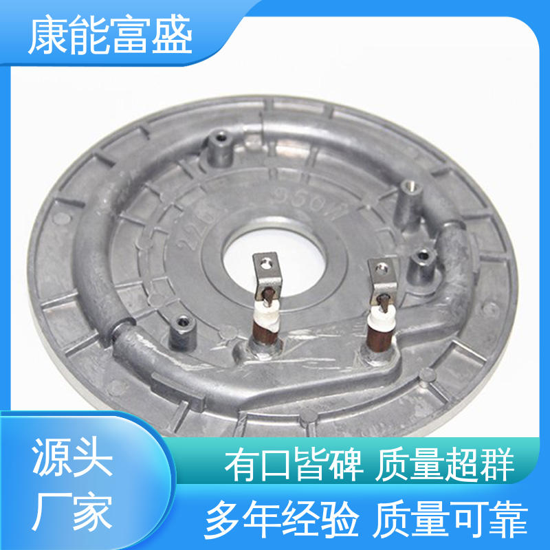 康能富盛 模具压铸 智能门锁后壳 品质保证 金属非标加工