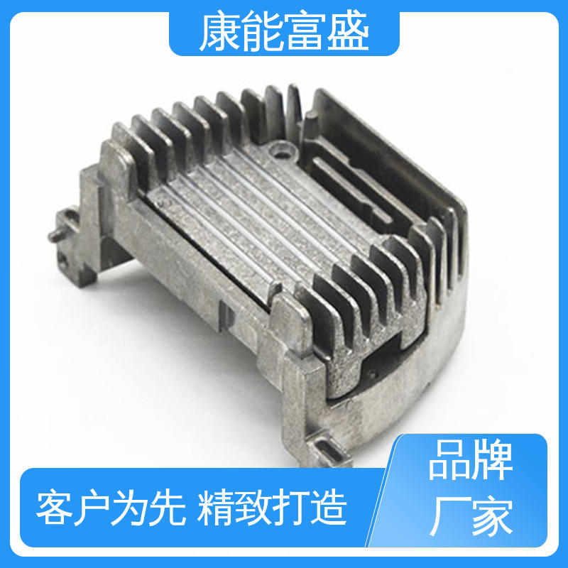 康能富盛 漏水盘 工厂定制 金属非标加工 模具压铸