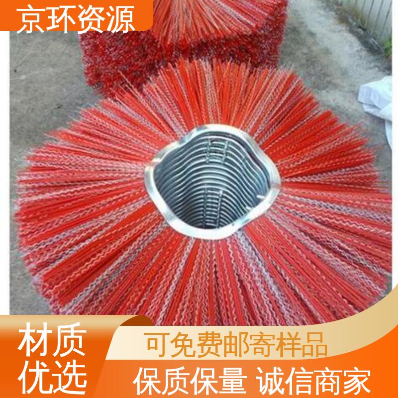 京环资源 清洁地面污垢用 环卫除雪刷 拆装方便